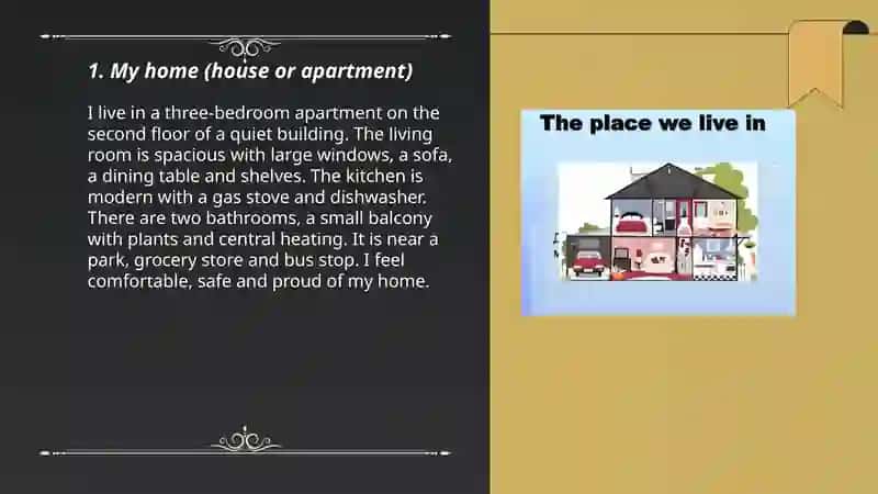 The place where you live 3