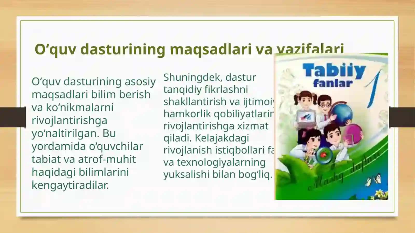 Boshlangʻichmaktablardatabiiyfanlarningmavzunioʻquvoʻquvdasturiningtahlili 3