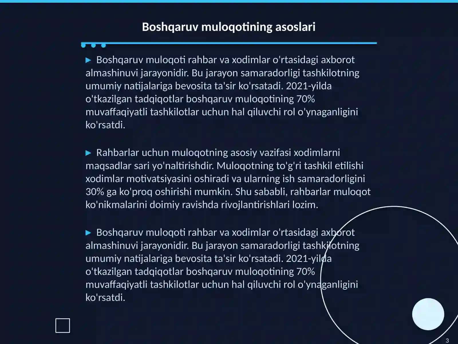Boshqaruv muloqoti 3