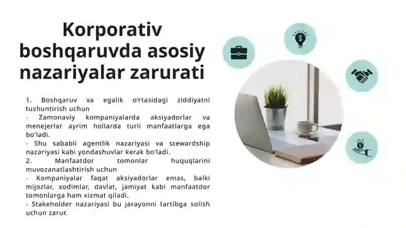 Korporativ boshqaruvning asosiy nazariyalari 3