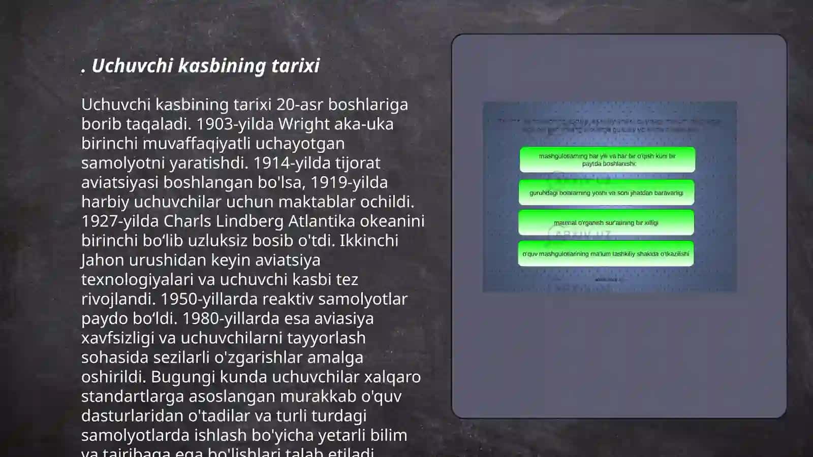 Uchuvchi kasbi. Uchuvchi kasbi haqida tushuncha. Karton qog‘ozdan hajmdor vertalyot modelini qurish va yig‘ish bosqichlari 3