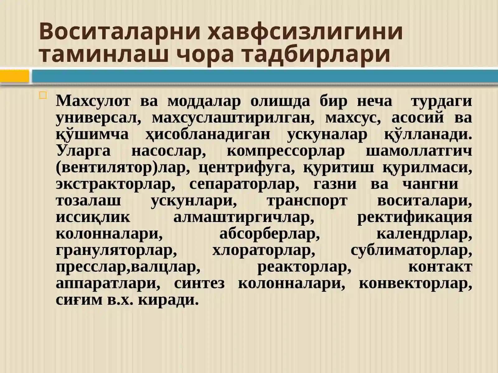 ИШЛАБ ЧИҚАРИШДА ТЕХ-НИКА ХАВФСИЗЛИГИНИ ТАЪМИНЛАШ МАСАЛАЛАРИ 3