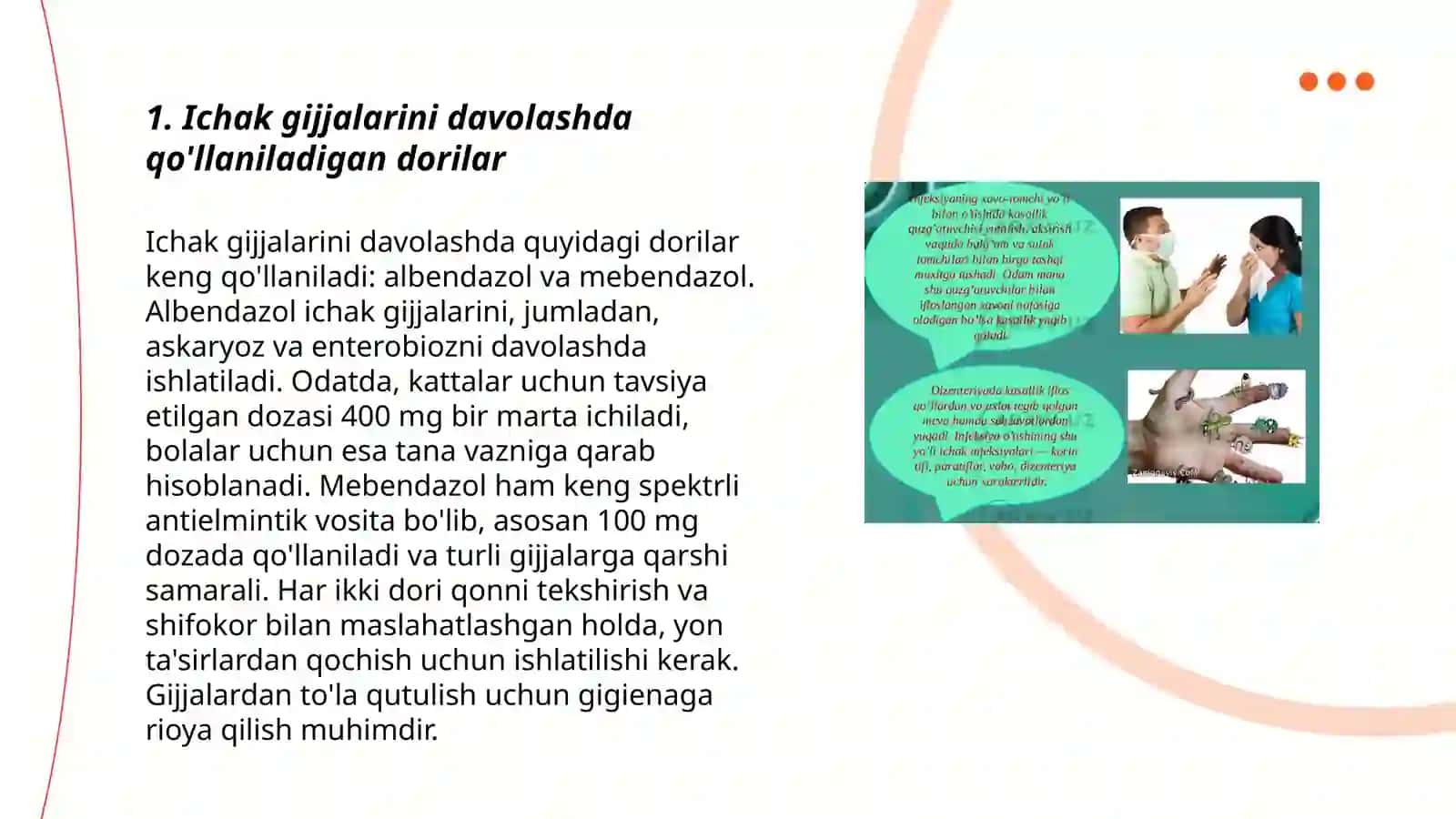 Ichak va ichakdan tashqaridagi gijjalarni davolashda ishlatiladigon dori vositalarining qiyosiy tahlili 3