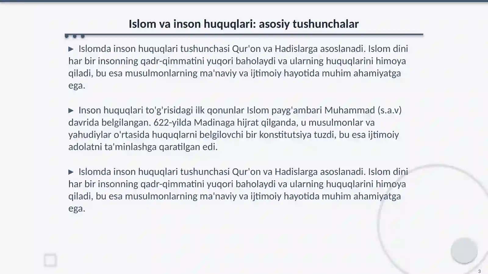 Islomda inson huquqlari himoyasi, ijtimoiy tenglik, adolat va tolerantlik 3