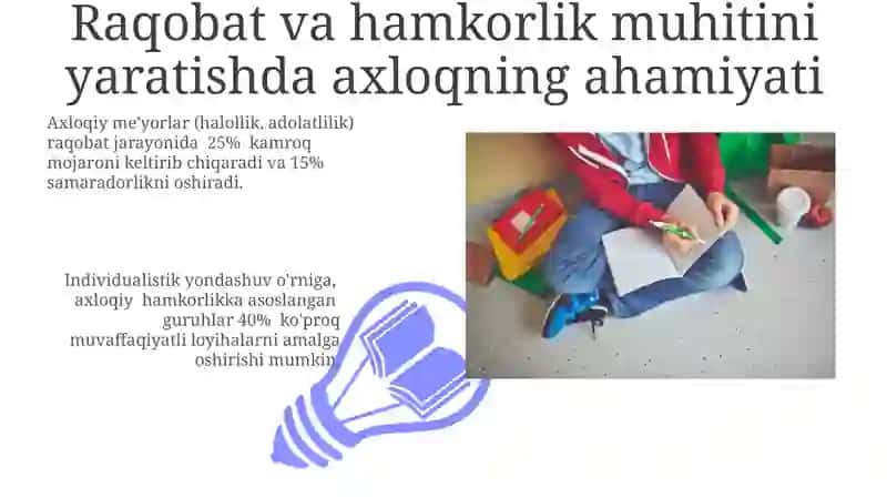 Talabalarning ma'naviy tarbiyasi bo'yicha qo'shimcha ta'lim jarayonlarini tashkil etish 3