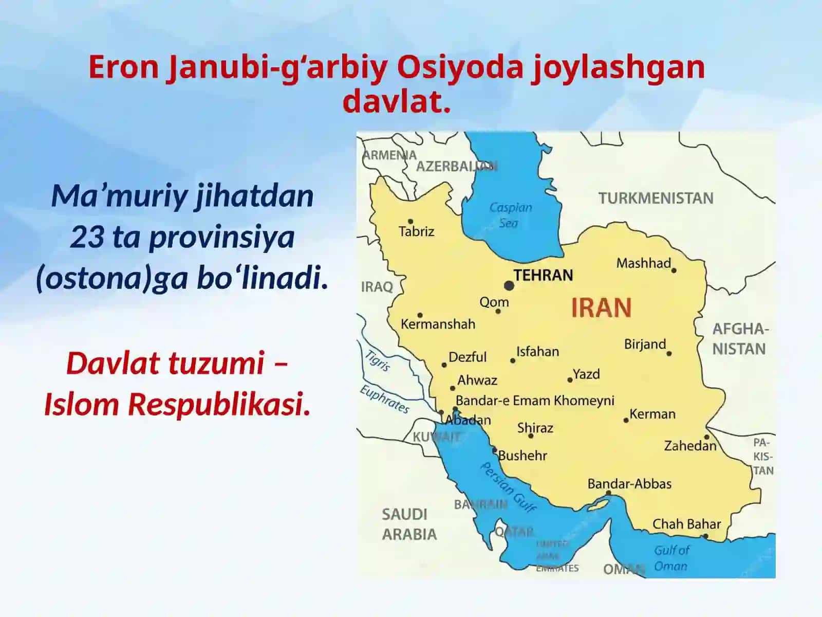 Eron Islom Respublikasi, Afg‘oniston Islom Respublikasi, Pokiston Federativ Islom Respublikasi 3