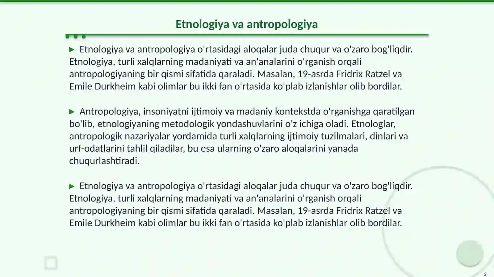 Etnologiyaning boshqa fanlar bilan aloqasi 3