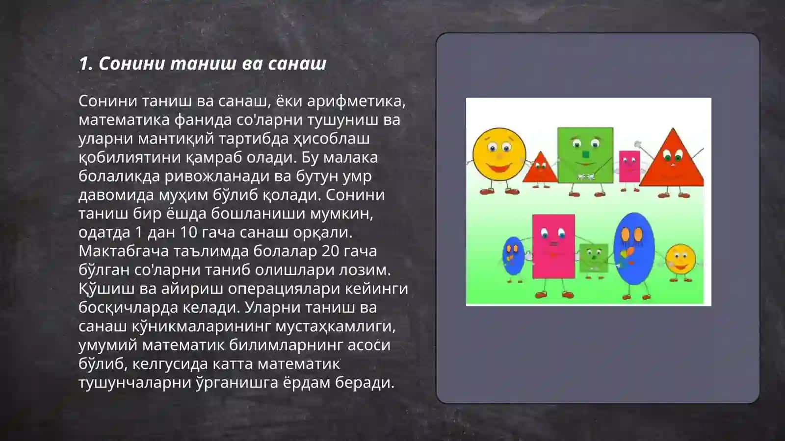 Maktabgacha taʼlim tashkilotida elementat matematika fanidan mashgʻulotlar ishlanmasi 3