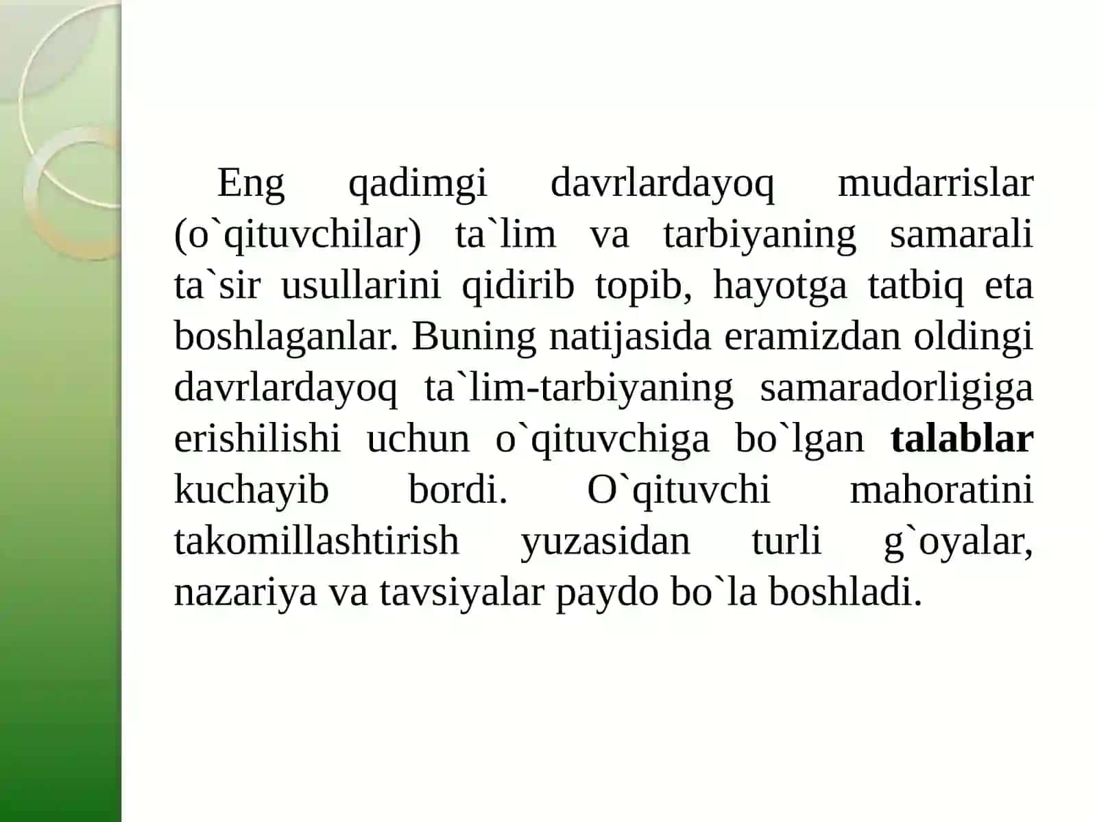 PEDAGOGIK FIKR TARIXI VA MAKTAB AMALIYOTIDA O`QITUVCHI MAHORATI MASALALARI 3