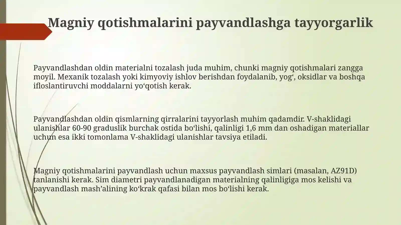 Magniy qotishmalarini payvandlash 3