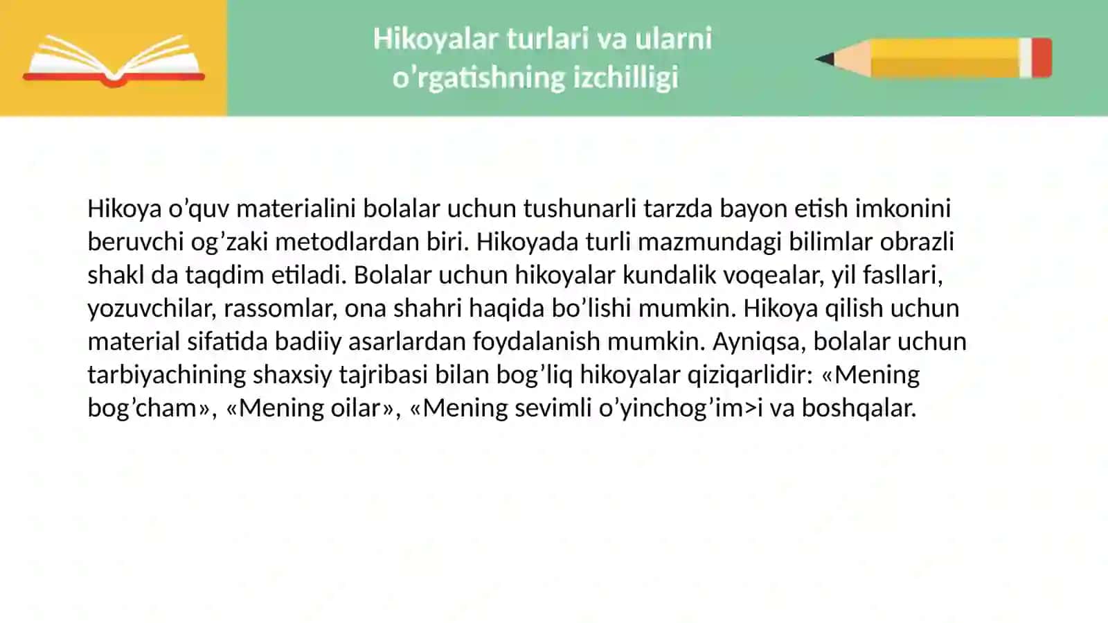 Hikoya qilish turlari va metodlari 3