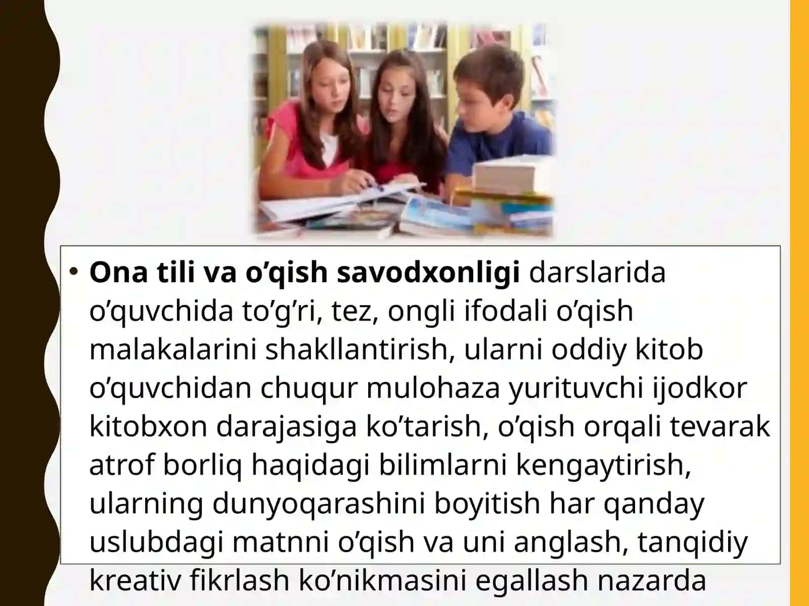 Ona tili - o‘qish savodxonligi va uni o‘qitish tamoyillari, ona tili o‘qitish metodikasining boshqa fanlar bilan aloqadorligi. Boshlang‘ich sinf ona tili - o‘qish savodxonligi darslariga qo‘yiladigan talablar, innovatsion pedagogik texnologiyalar 3