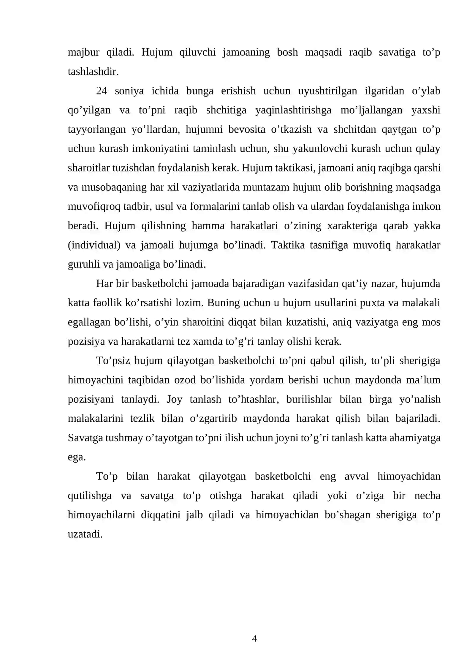 Taktika - Basketbol o'yinlarida kombinatsiyalar va hujum texnikasi 3