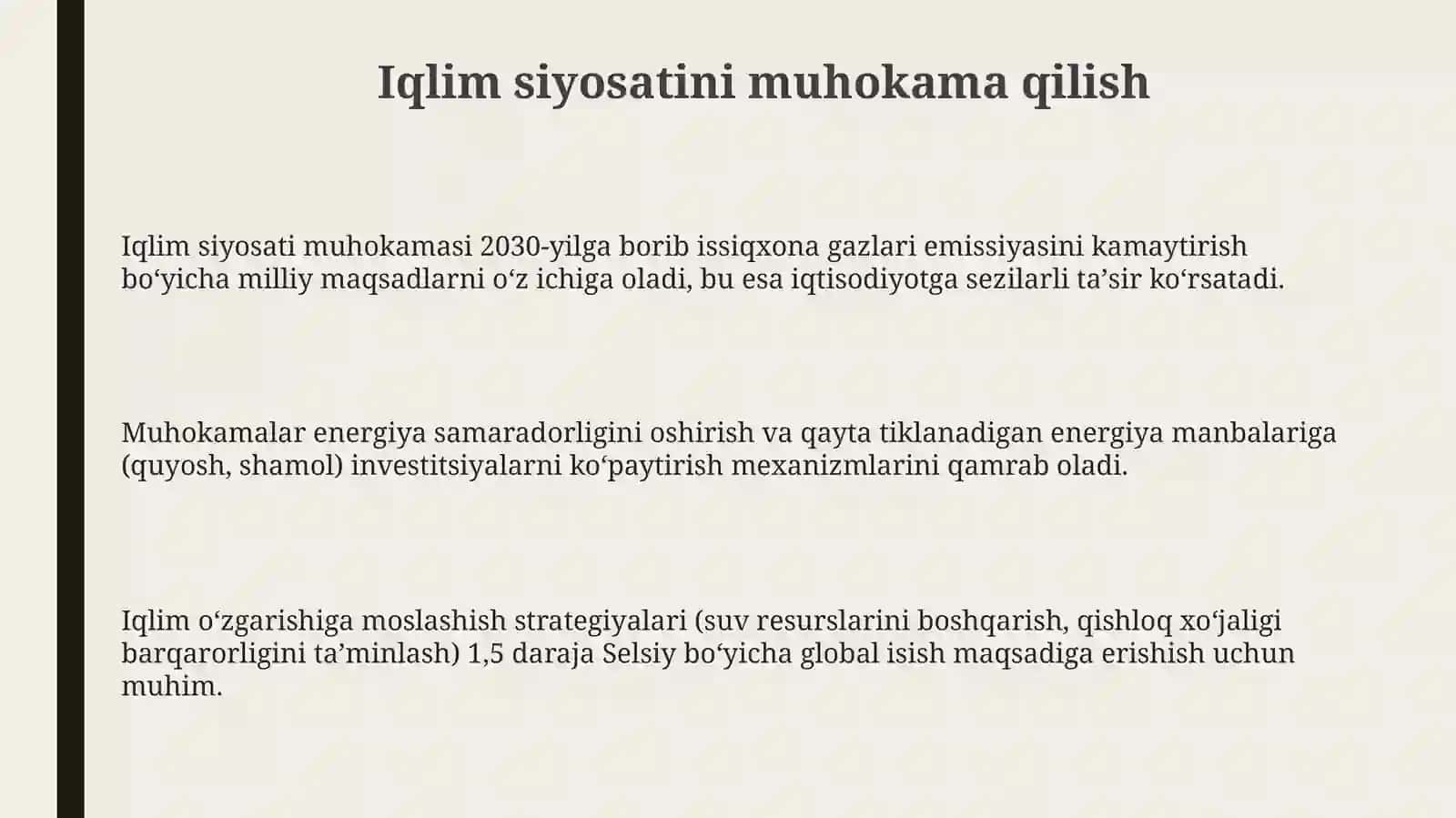 Baho siyosatini muhokama qilish 3