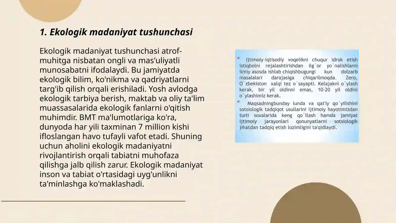 Ekologik madaniyat fanining ob'ekti, predmeti va funksiyalari 3