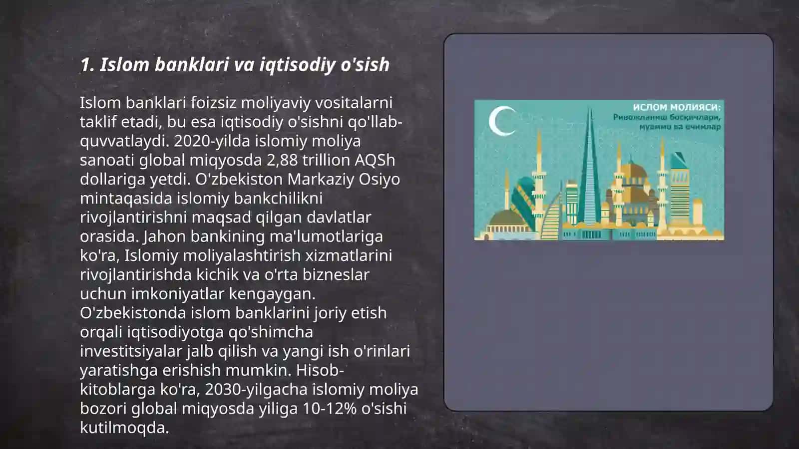 Islom Moliyasida Iqtisodiy O'sish va Rivojlanish 3