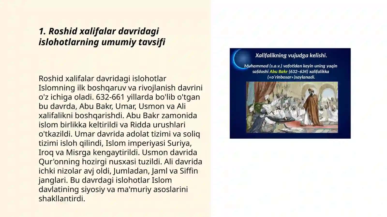 Roshid xalifalar hukmronligi davrida islohotlarning mohiyati.Umaviylar va Abbosiylar hukmronligi davrida dinga munosabat 3