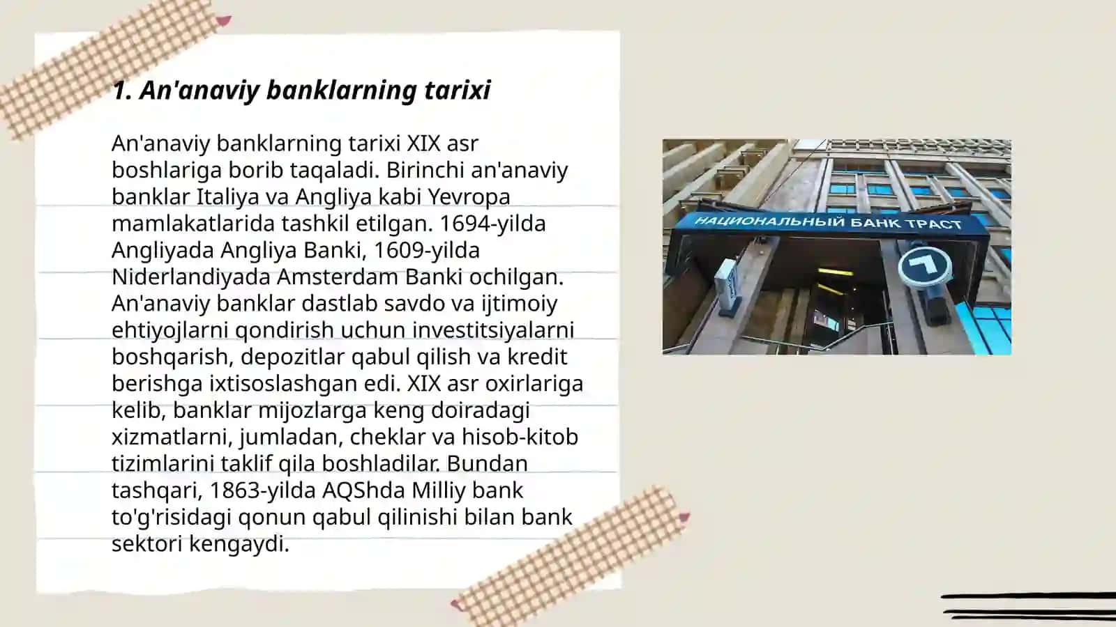 An'anaviy banklarning tarixi 3