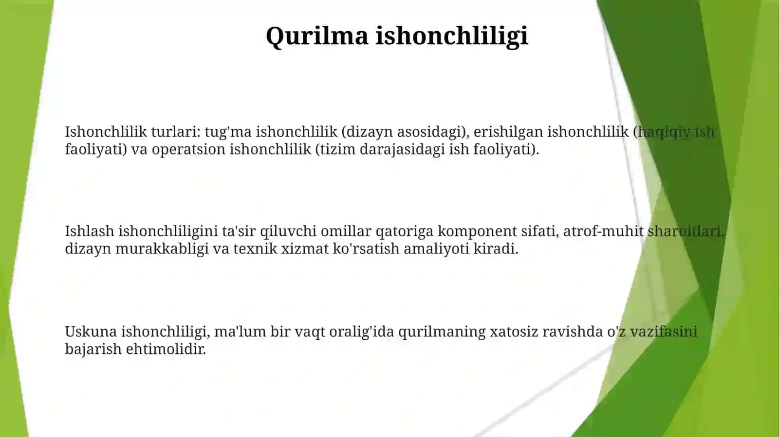Ishonchlilik turlari 3