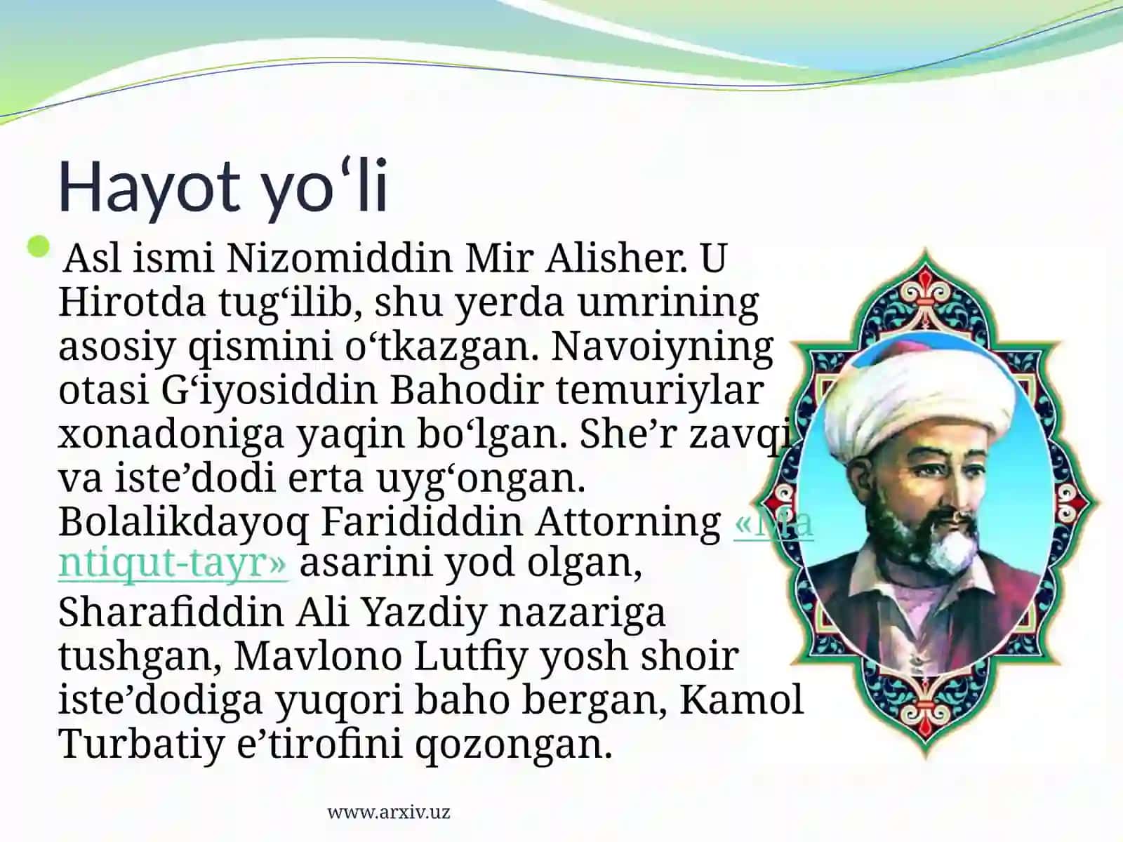 O`ZBEKISTON DAVLAT SAN`AT VA MADANIYAT INSTITUTI 3