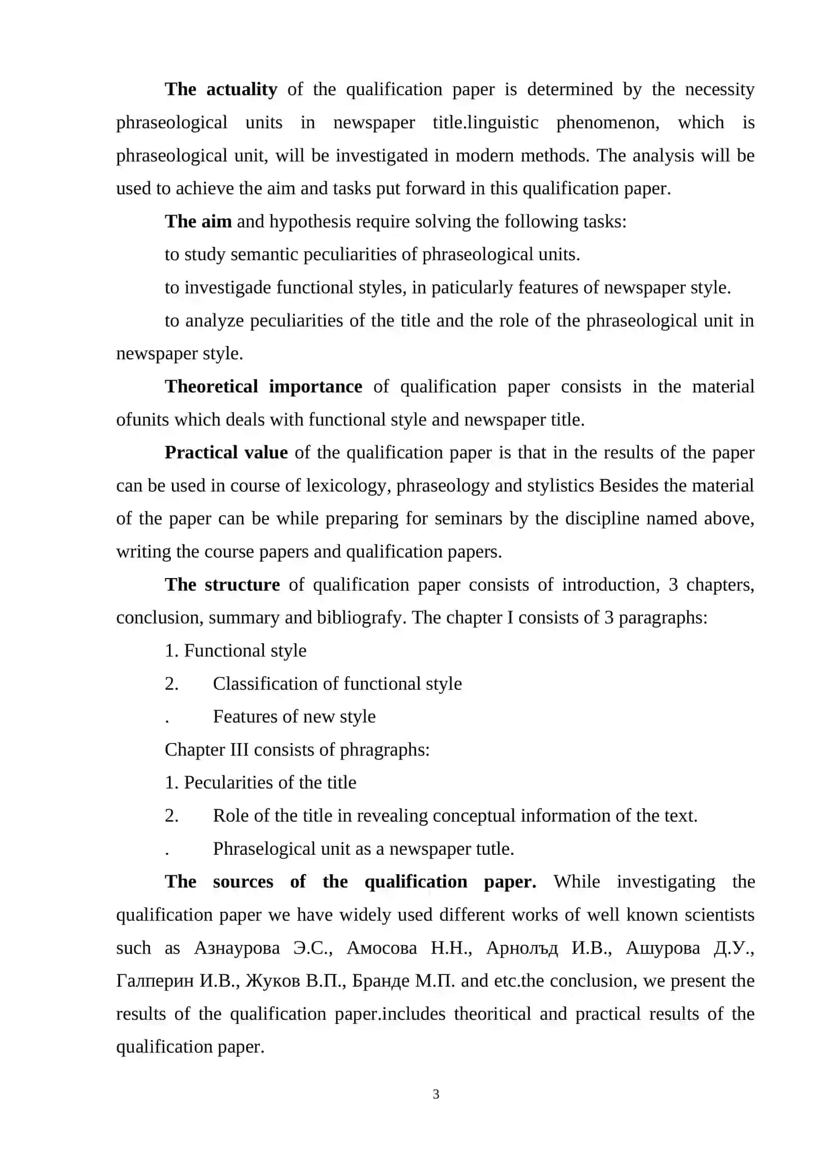 Comparative study of phraseological units 3