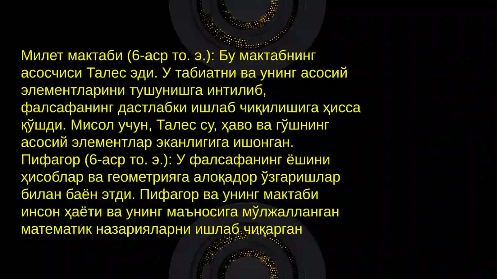 Фалсафа фанининг келиб чикиши ва фан сифатида шаклланиши тугрисидамаьлумот 3