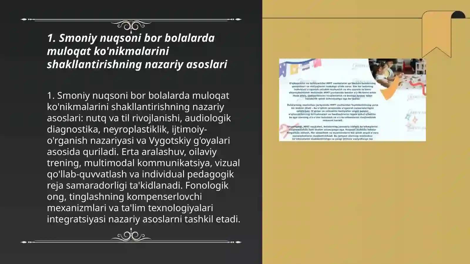 Smoniy nuqsoni bor bolalarda muloqat ko'nikmalarini shakllantirishning psixologik ko'nikmalari 3