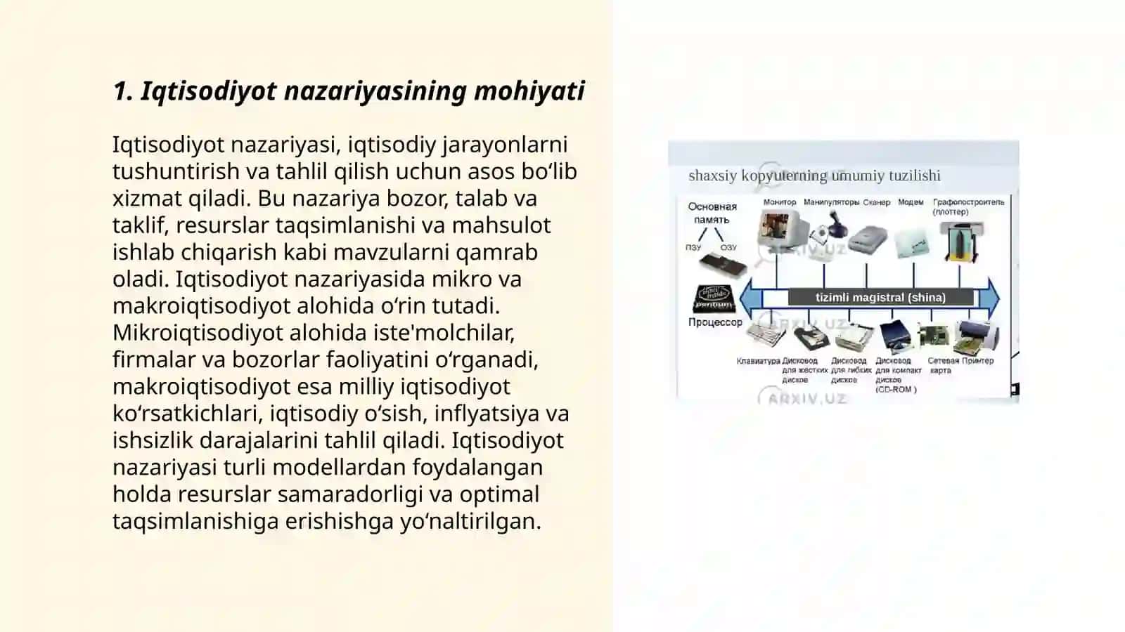 Iqtisodiyot nazariyasining predmeti va vazifalari 3