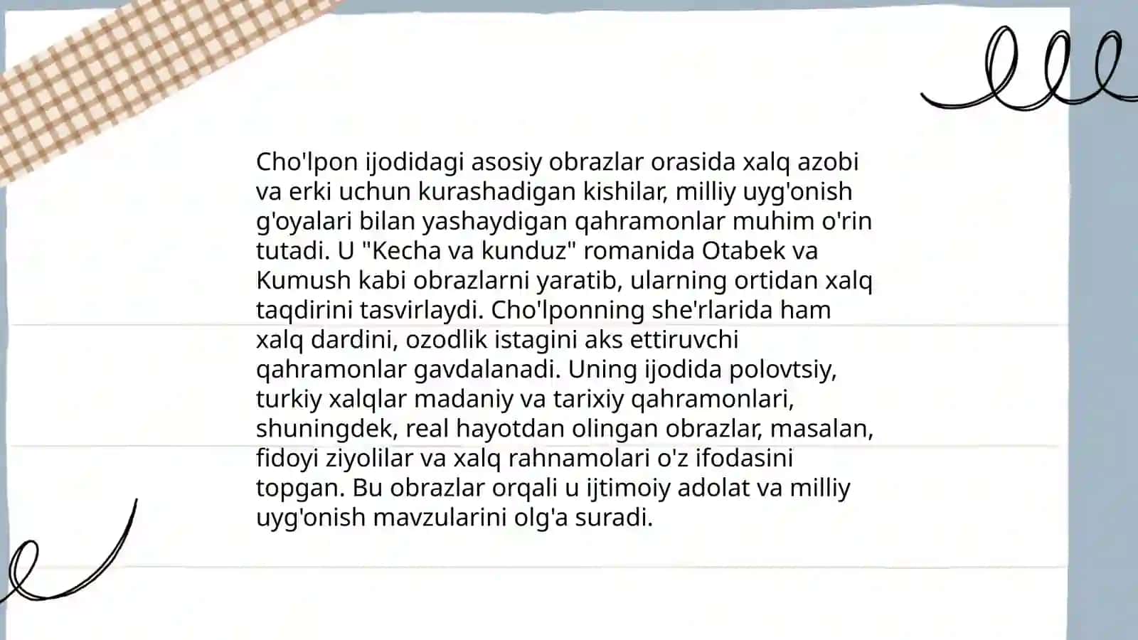 Choʻlponning "kecha va kunduz" asar tizimi orqali oʻrganish 3