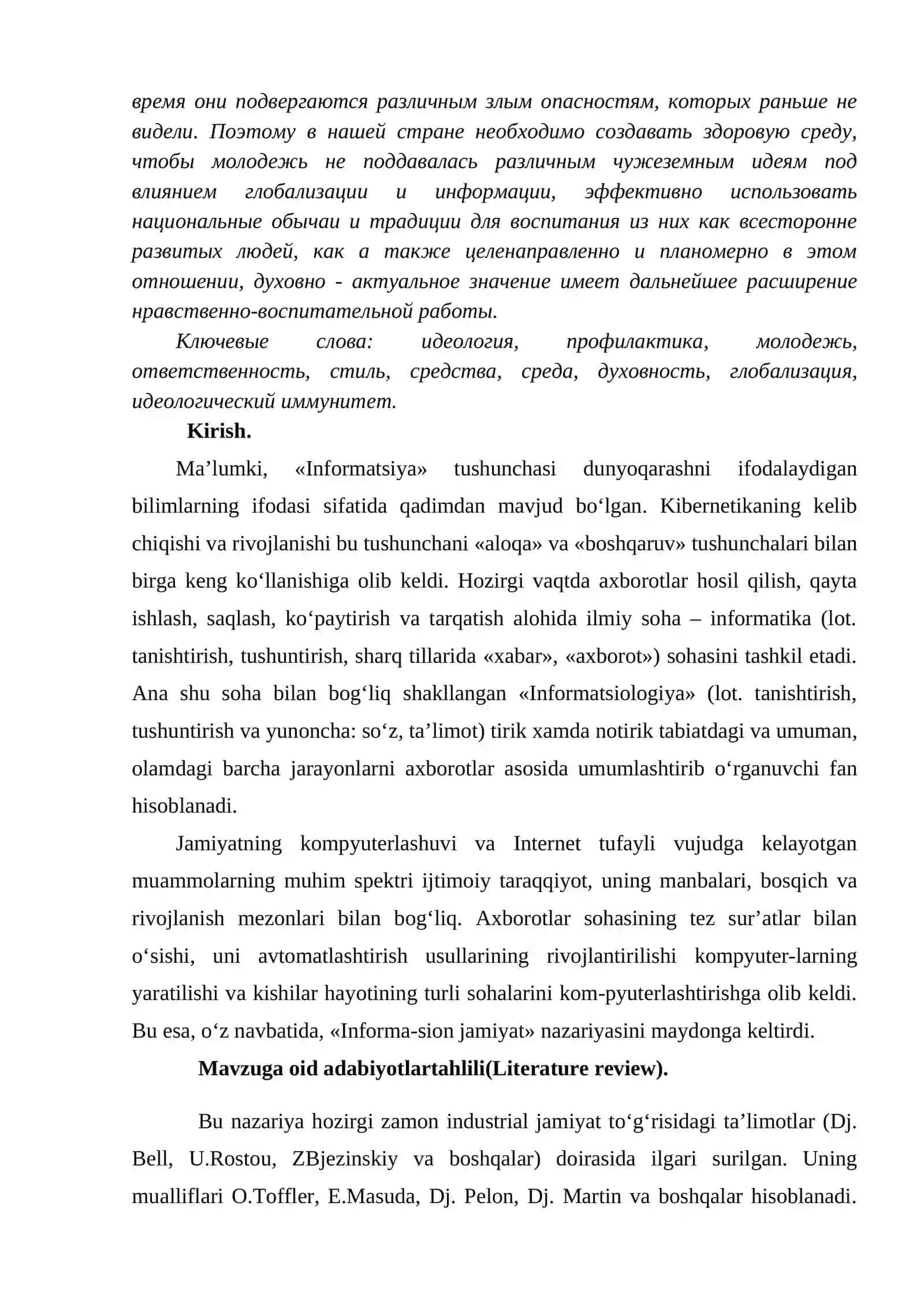 АXBOROTLASHGAN JAMIYATDA YOSH AVLODNI GʼOYAVIY HIMOYALASHDA OАV VA MAFKURAVIY TEXNOLOGIYALARNING AHAMIYATI 3