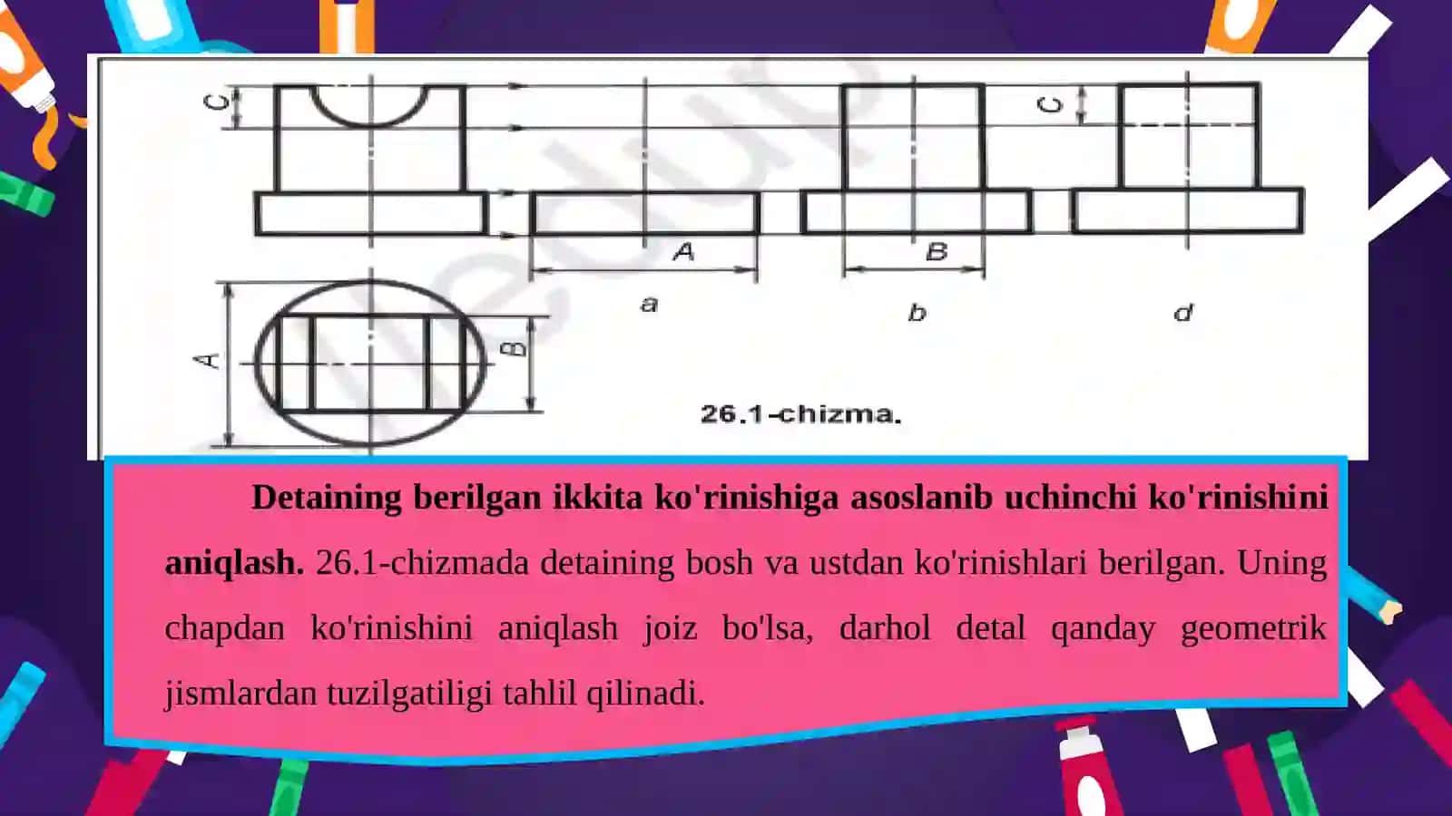 8-sinf chizmachilik darsligi 3