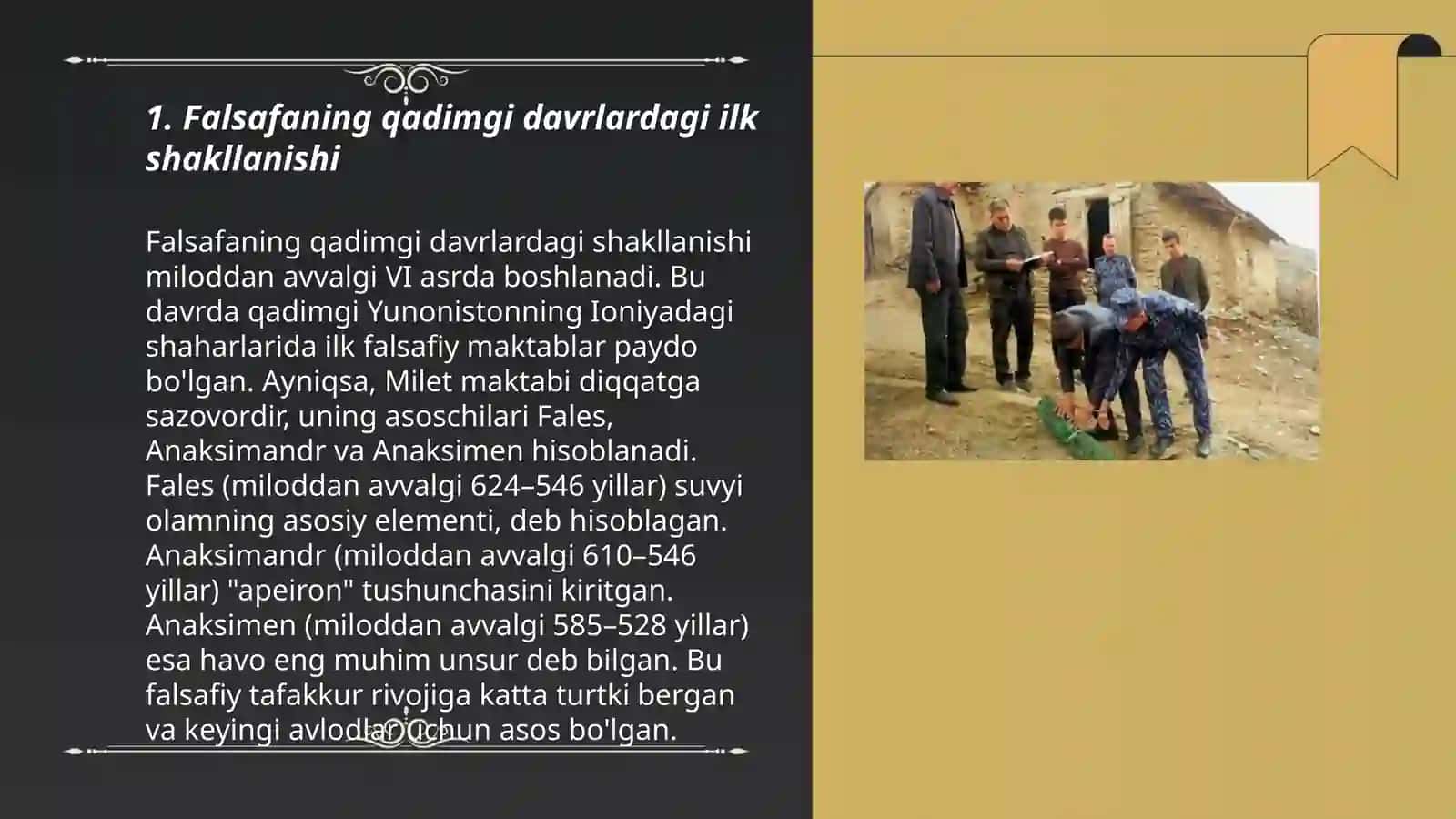 Falsafaning kelib chiqish tarixi 3