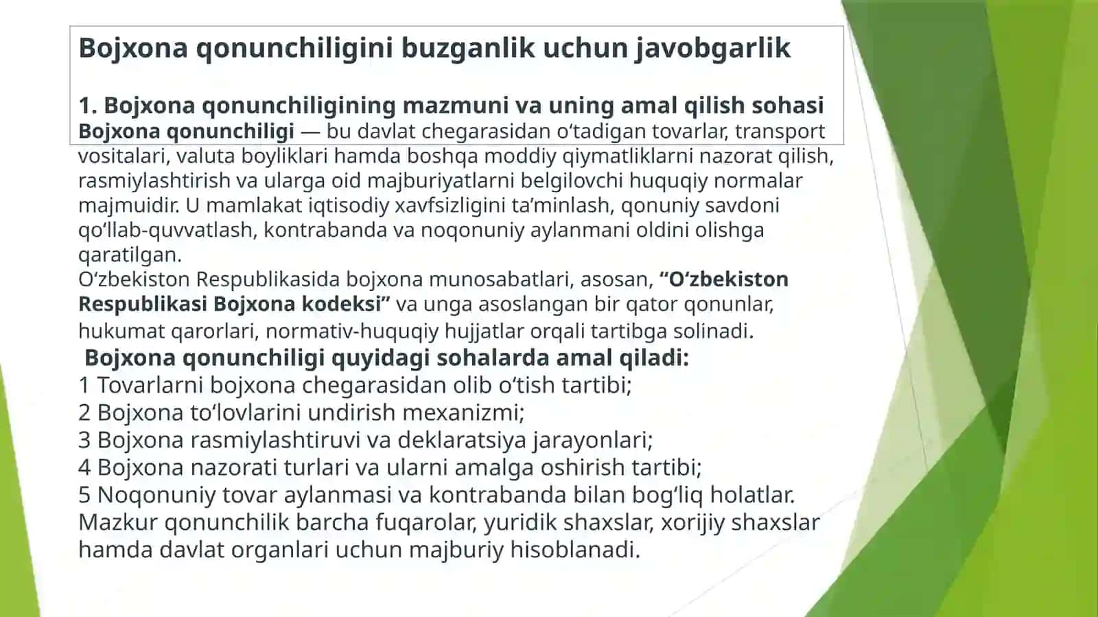 O'zbekiston Respublikasi Bojxona kodeksi 3
