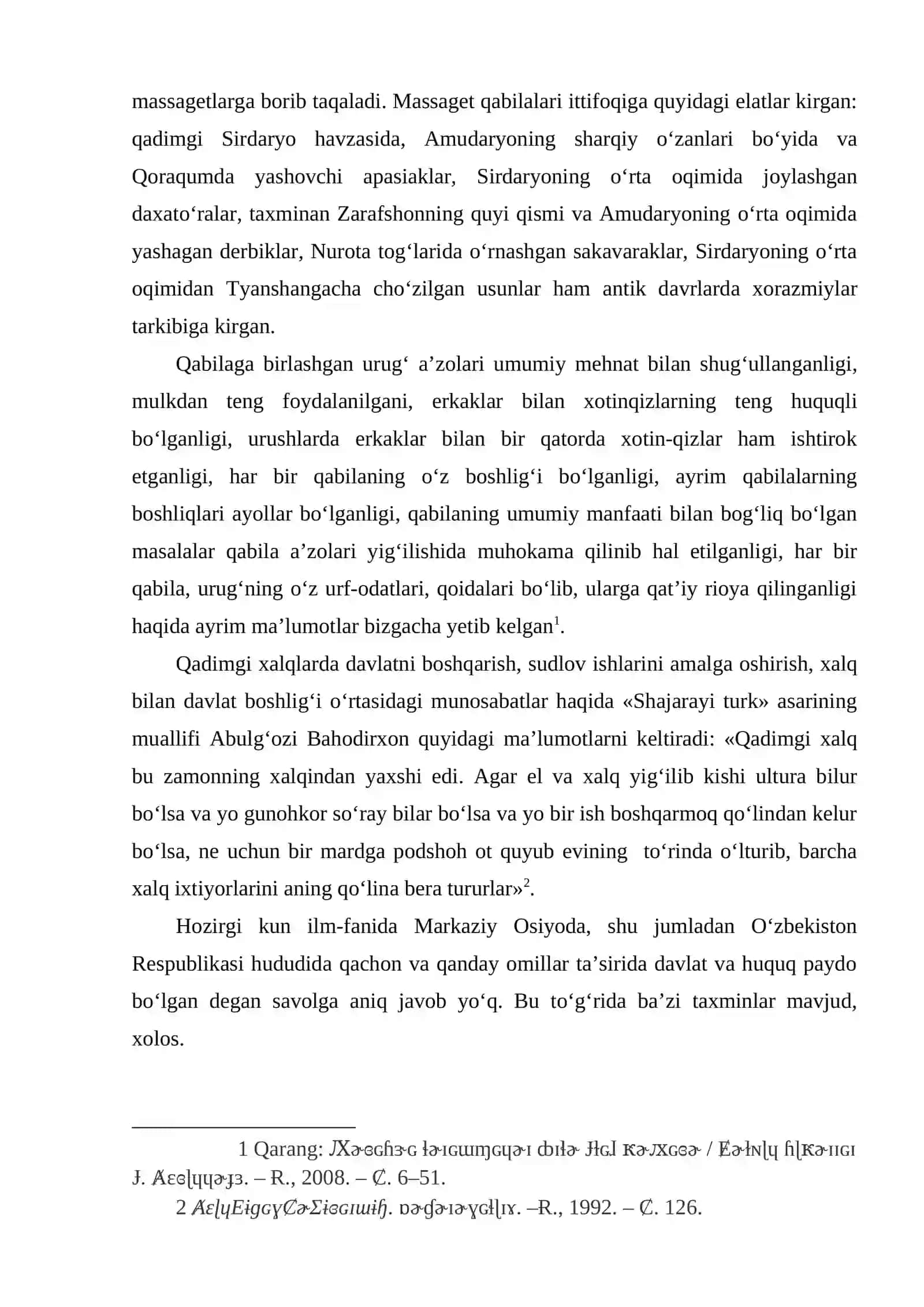 O‘zbekiston hududida qadimgi davlatlarning vujudga kelishi va huquqiy munosabatlarning shakllanishi 3