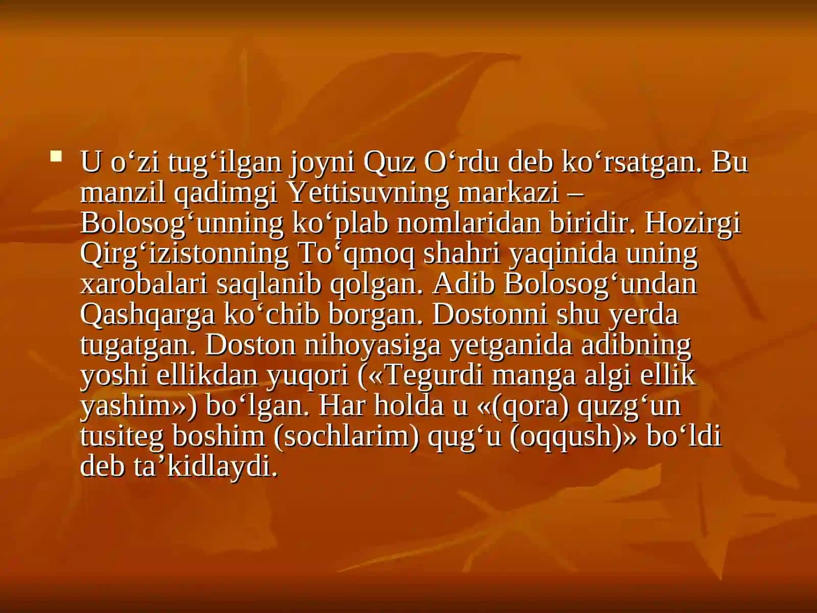 "Qutadg`u bilig" asari 3