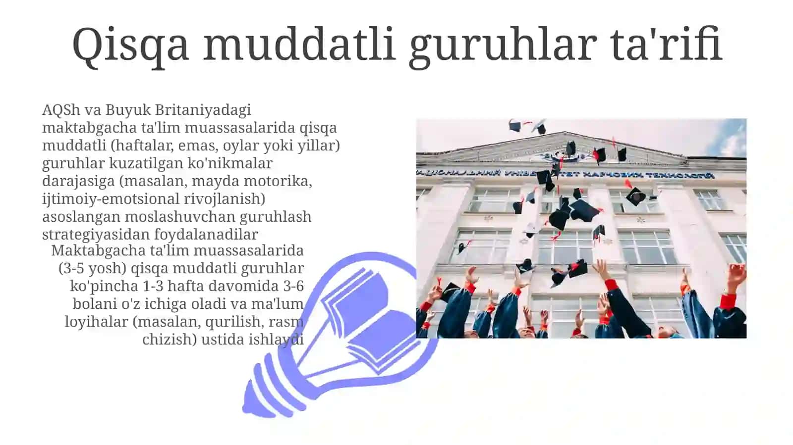 Qisqa muddatli guruhlar ta'rifi 3
