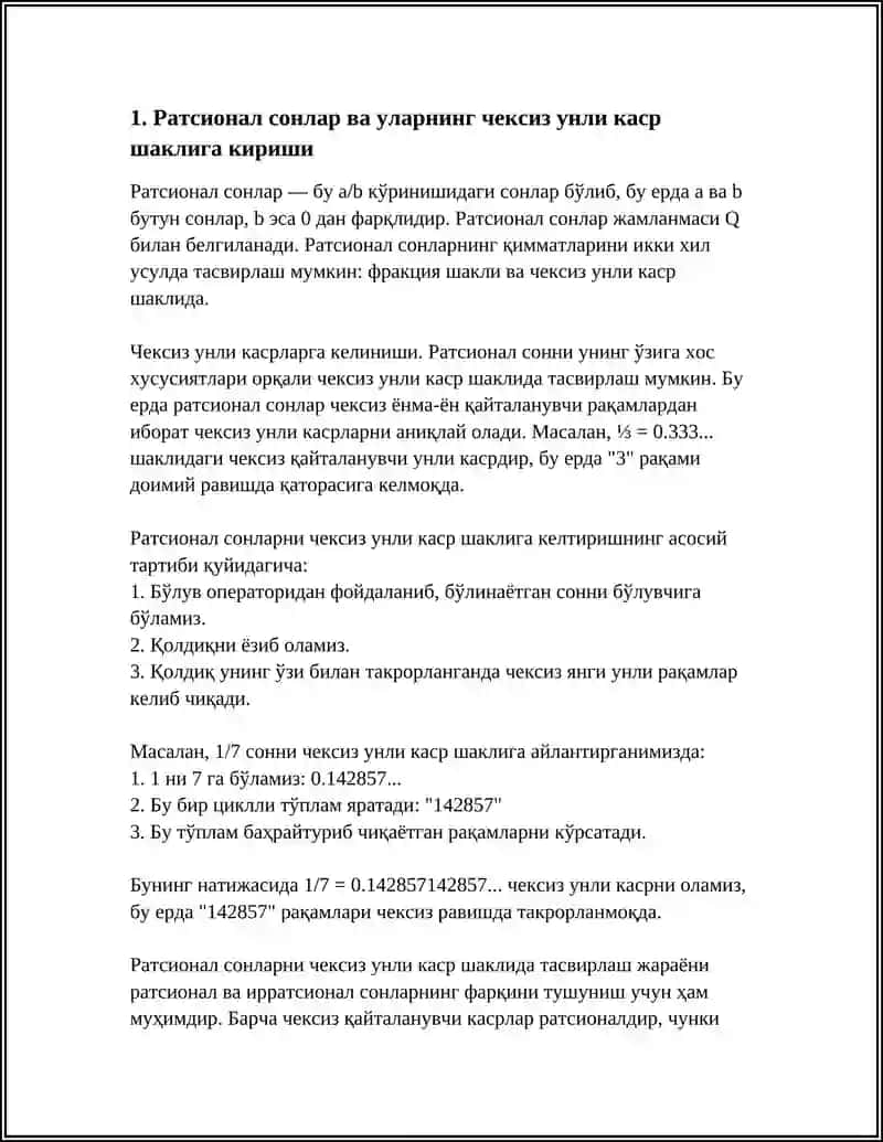 РАТЦИОНАЛ СОНЛАРНИ ЧЕКСИЗ УНЛИ КАСР ШАКЛИДА ТАСВИРЛАШ 3