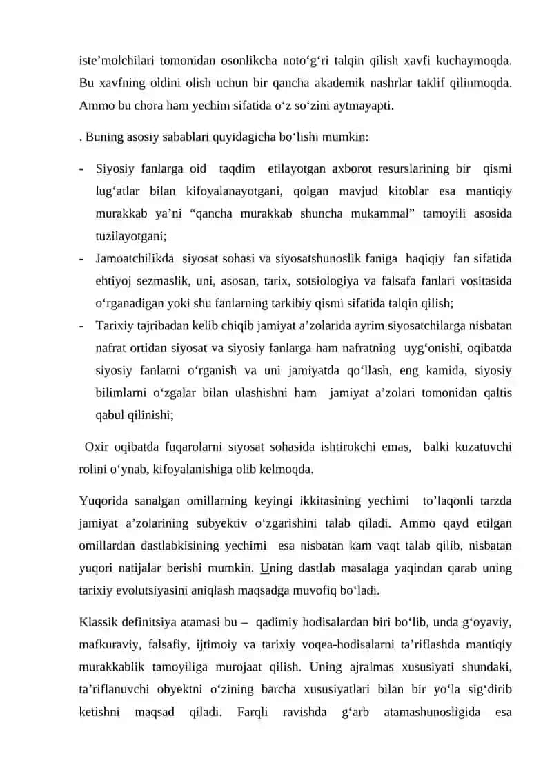 IJTIMOIY FANLAR LUG‘ATSHUNOSLIGIDA “KLASSIK DEFINITSIYA” MUAMMOSI 3