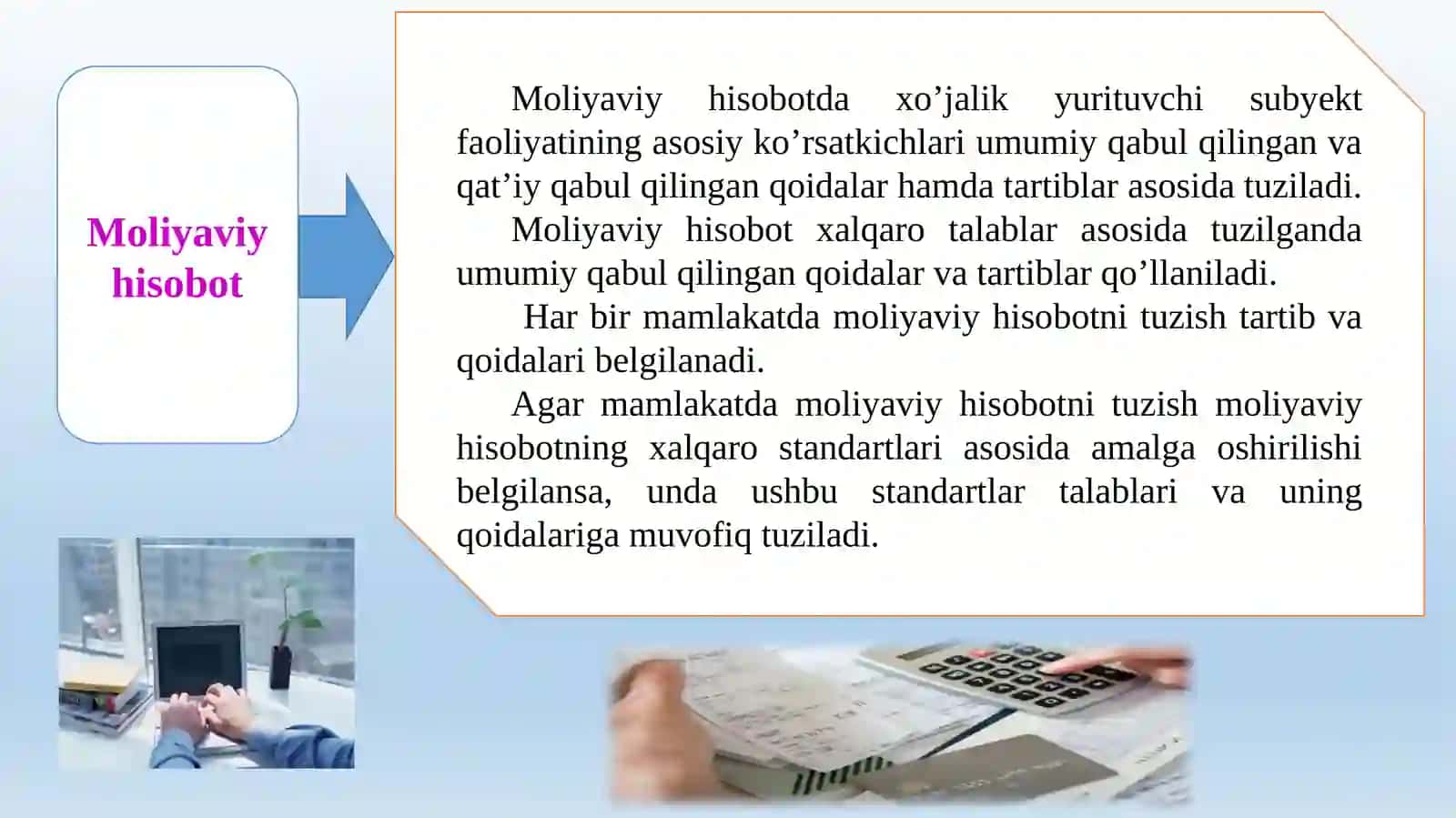 Moliyaviy hisobot: mazmuni, funksiyalari va turlari 3