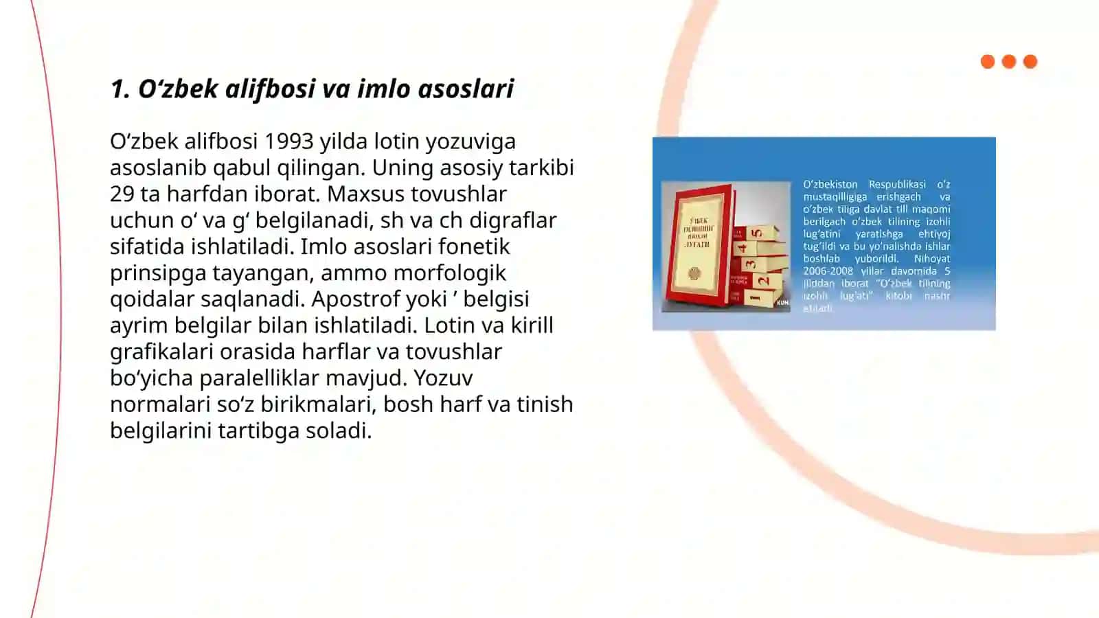 Oʻzbek tilining asosiy imlo qoidalari 3