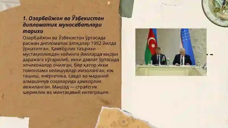 Озарбайжон ва Ўзбекистон дипломатик муносабатлари тарихи 3