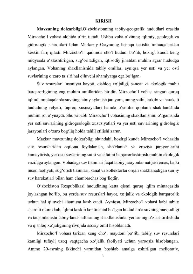 MIRZOCHOʻL VOHASINING SHAKLLANISHIDA YER OSTI VA YER USTI SUVLARINING RO’LI. 3