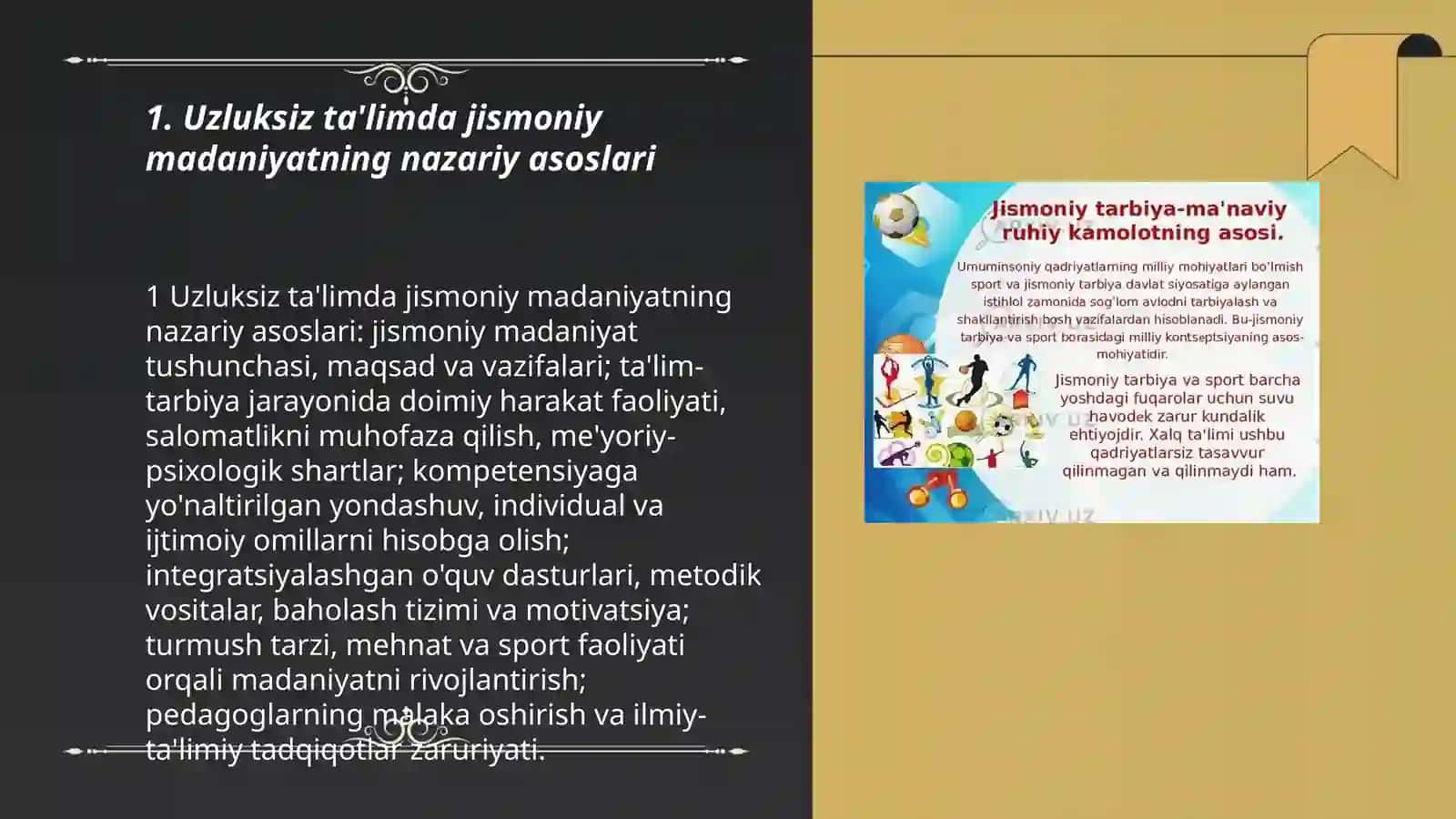 Uzluksiz taʼlim. Jismoniy madaniyat 3
