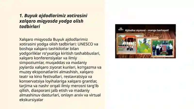 Buyuk ajdodlarimiz xotirasiga bo'lgan e'tibor va tarixiy shaharlar yubileylarining xalqaro miqyosda nishonlanishi 3