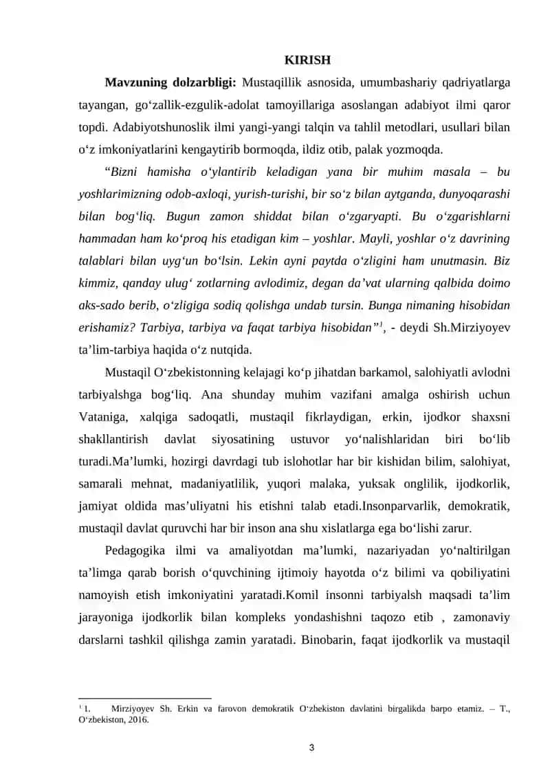 EGA VA UNING OʻZBEK TILSHUNOSLIGIDAGI TADQIQI 3