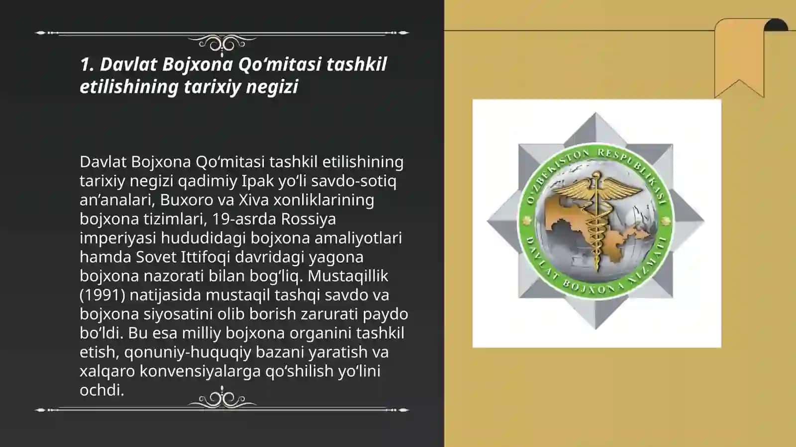 Davlat Bojxona Qo‘mitasi Tashkil Etilishi 3