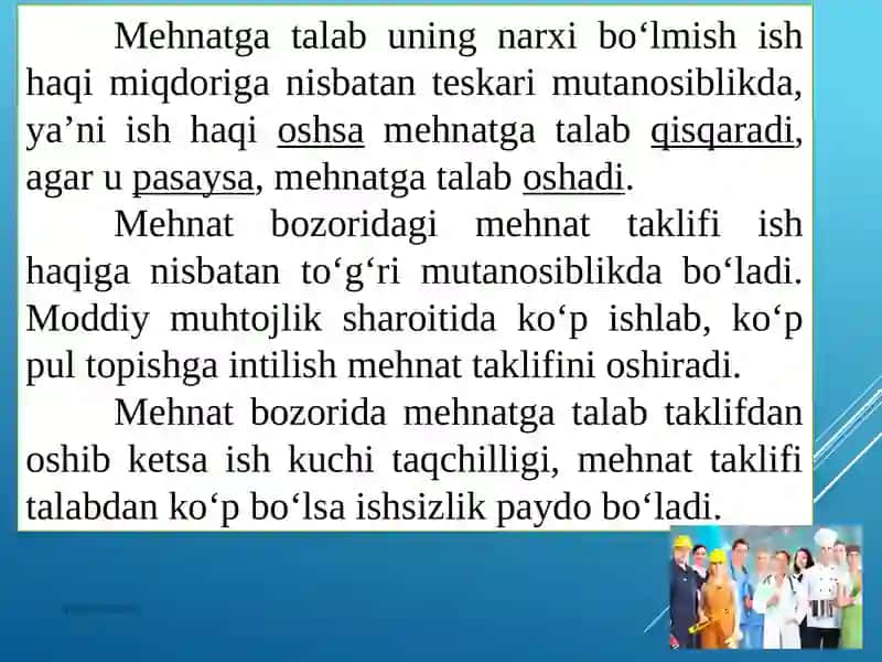 Mehnat bozori, uning mohiyati va ishlash mexanizmi 3