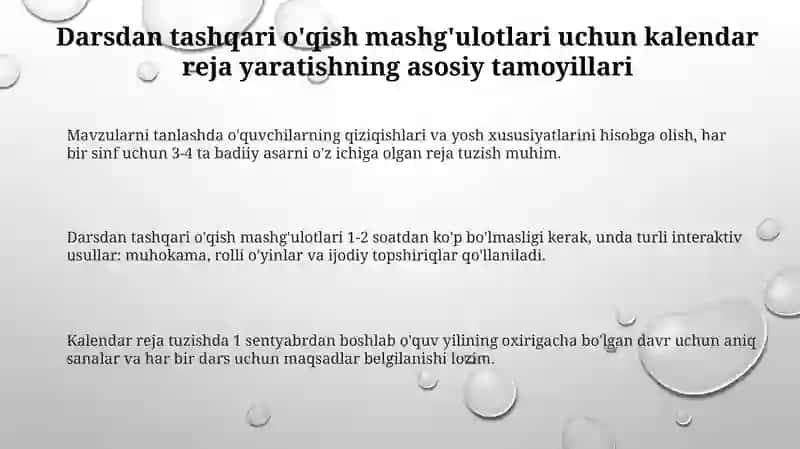 Sinfdan tashqari o’qish darslari taqvim rejasini tuzish 3
