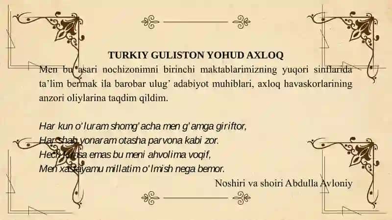 TURKIY GULISTON YOHUD AXLOQ 3