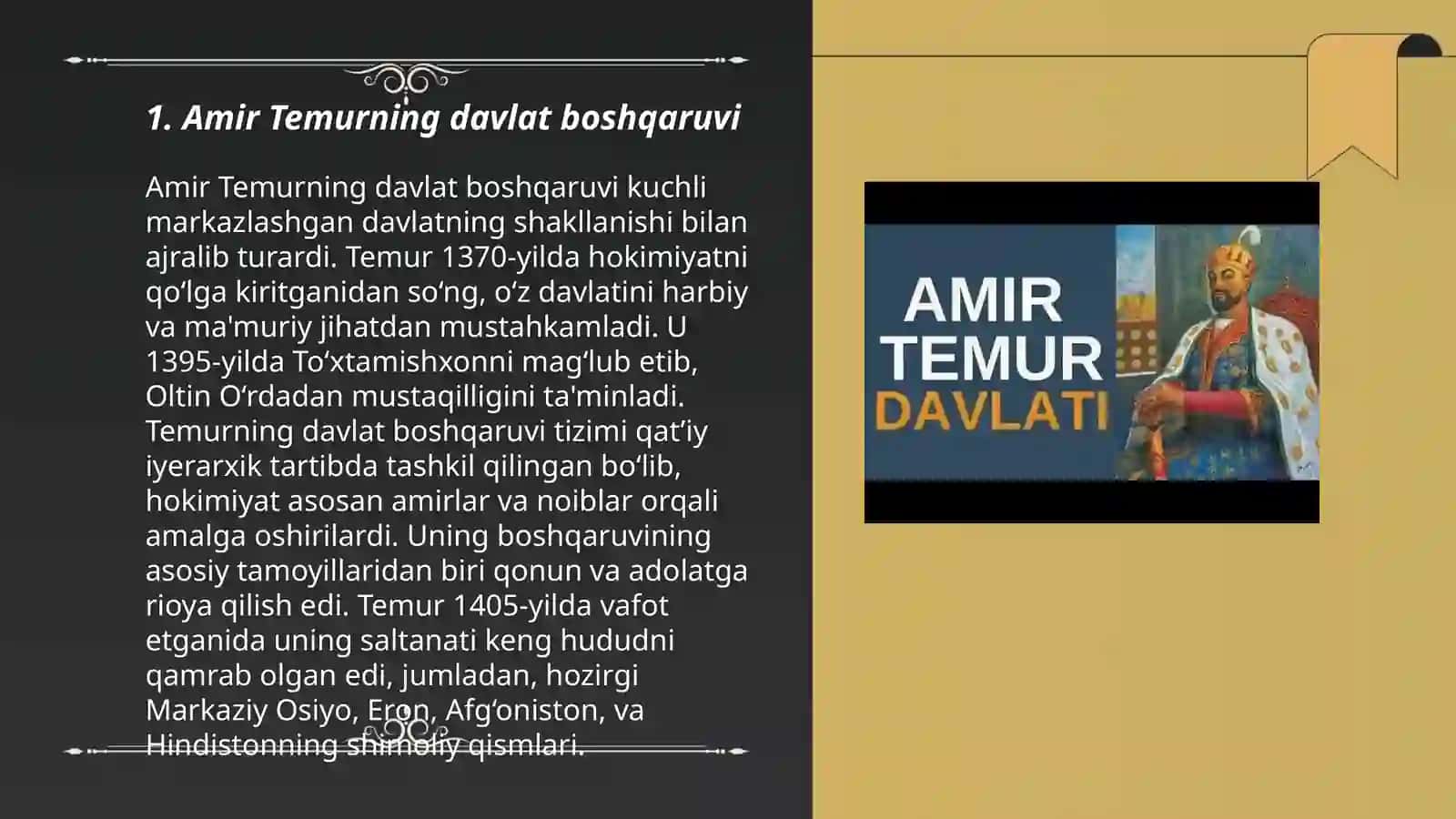 Amir Temur davlati va huquqi 3